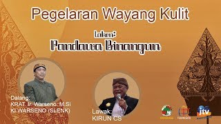 Live Streaming JTV Bojonegoro Pagelaran Wayang KI Warseno (SLENK) dan KIRUN CS