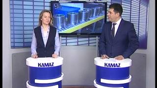 Телепрограмма «Вести КАМАЗа» от 30.06.2017
