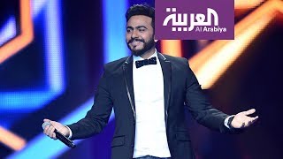 صباح العربية: حفل تامر حسني لأول مرة في السعودية