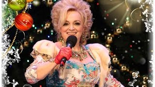 Надежда Кадышева Новогодний концерт в театре Золотое кольцо - 29.12.15