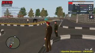 NEXT RP Советский| Играем, веселимся, бесимся. GTA с голосовым чатом.