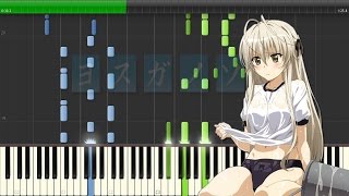 Tsunagu Kizuna | ツナグキズナ - Yosuga No Sora Ending | ヨスガノソラ ED [Piano Tutorial +Midi | Sheet]
