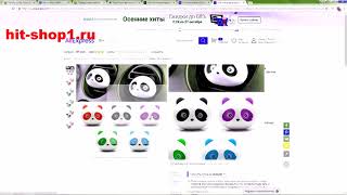 cash back letyshops отзывы