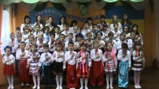 Бориспіль - виконання гімну України вихованцями ДНЗ Журавонька. Флешмоб «СИЛА ЄДНОСТІ»