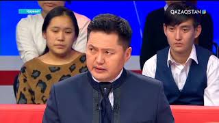 Қарекет - Алақан жайғым келмейді