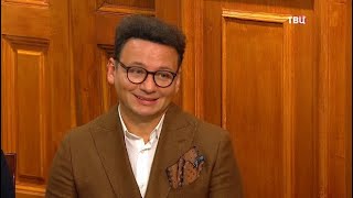 Что-то пошло не так. Приют комедиантов