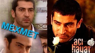 АЧЧИК ХАЁТ КАХРАМОНИ МЕХМЕТ КОСОВАЛИ - КЕНАН ИМИРЗАЛЫОГЛУ ХАКИДА