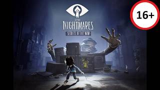 РЕЗВЫЙ  МАЛЬЧУГАН - Little Nightmares ? (кто он?) #4