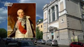 Екатерина II