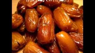 فوائد عديدة لنواة التمر بذرة النخلة) لا ترميها بعد اليوم