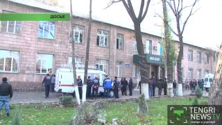 Семья и студенты военрука Гавриленко выдвигают версию о подмене гранаты в колледже