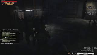 Stalker Online #14 Новый квест Десерт "Глаз верлиоки" для Гурмана