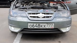 Установка ДХО в штатное место ПТФ  Нексии N150