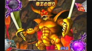 DQ モンスターバトルロードV　ピサロ VS 真・エスターク