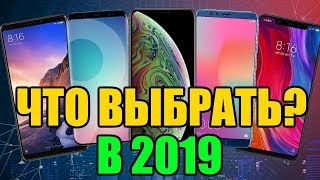 рейтинг смартфонов 2019 цена качество до 15000