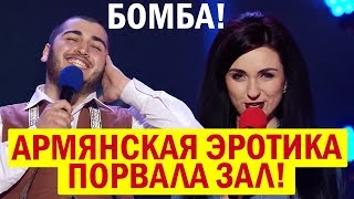 Я медленно НАНИЗЫВАЮ мясо на шампур - Этот номер ПОРВАЛ зал! Лига Смеха ЛУЧШЕЕ