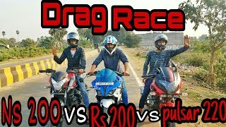Pulsar Rs 200 vs Pulsar Ns 200 vs Pulsar 220  Drag race