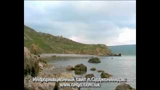 Эллинги в Орджоникидзе, Крым