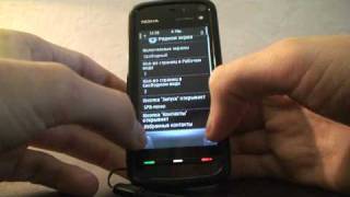 Нужные программы на Nokia 5228/5230/5235/5530/5800/X6/C6 - Выпуск № 1