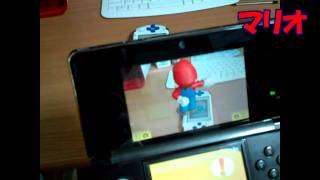 3DSのARカードをPSPで表示してプレイしてみた