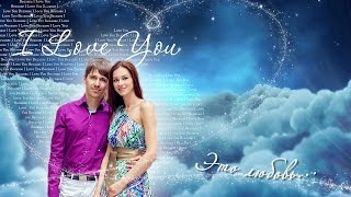 ИСТОРИЯ ЛЮБВИ ЛАВ-СТОРИ НА СВАДЬБУ Фотозаменяемый проект ProShow Producer
