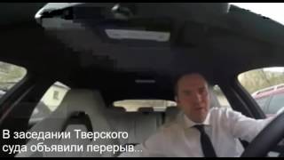 Эрик Давидыч — Новости от Жорина! Новый Суд! Когда Отпустят? Как дела? Новый Фильм! #СвободуЭрику