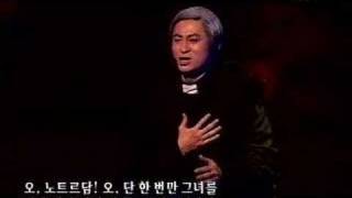 아름답다 (Belle)