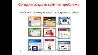 seo оптимизация