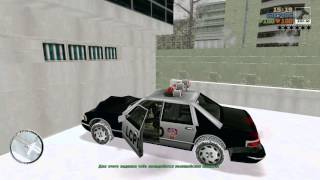 Прохождение GTA 3 (Snow City). Миссия 34 - Освобождение Канбу