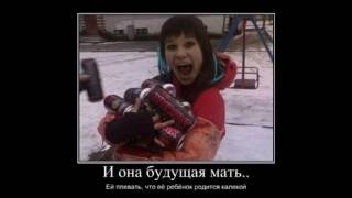 О вреде курения и алкоголя