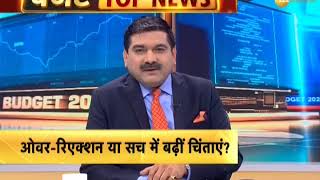 Watch analysis: What will be the impact of Budget 2020 on Market?