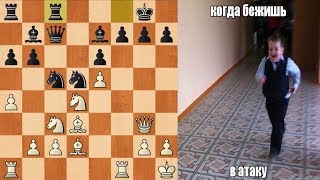 ШАХМАТЫ БЛИЦ. РУБАНУЛ СГОРЯЧА! ЖЕРТВА ДВУХ ФИГУР В СИЦИЛИАНСКОЙ ЗАЩИТЕ