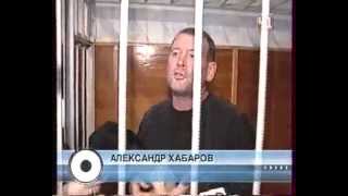 Александр Хабаров и ОПС УралМаш. Екатеринбург