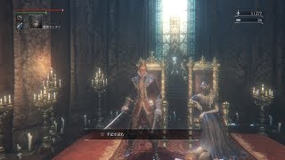 【獣狩りの夜】#21 「殉教者ローゲリウス」撃破！その先には女王様が待っていた！ 【Bloodborne】