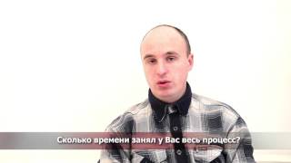 Как уехать в Канаду по рабочей визе