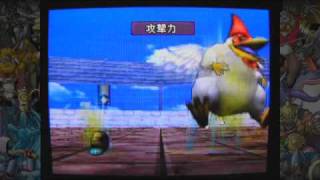 【DQMJ2P】最強マスター決定戦 無差別級 (闘技場+アロマ戦付き) 【11/04/21】