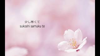 Sumika 春夏秋冬「Haru Natsu Aki Fuyu」Lyrics (japan's sub & romaji)