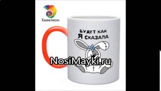 купить пивную кружку советского образца