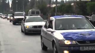 ხობის „ქართული ოცნების" აქტივისტები
