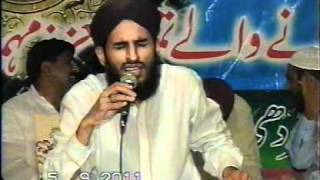 Watch Sardhi Mehfil E Naat 2011 (Part 26) تیری ( صلی اللہ علیہ وسلم ) دید کرا میں رج رج کے