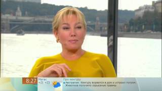 Арина Шарапова