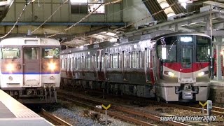 JR西日本 新型車両227系 A03編成 試運転 広島駅 2014.10