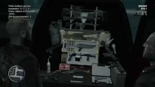 Прохождение GTA IV. Episodes From Liberty City: The Lost and Damned. Миссия 22. Get Lost.