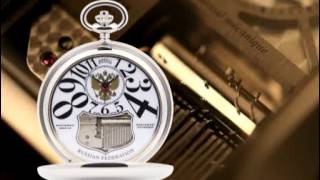 M.40/A Часы карманные музыкальные "Гимн России" "Russia" Boegli