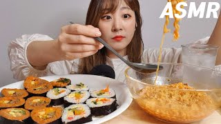 ASMR *KOREAN FOOD* 진라면 치즈김밥 전주비빔김밥 리얼사운드 먹방 Gimbap Ramen Eating Realsound MUKBANG