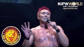 Okada gets four in a row! G1 Victory is a tall order, but that's ok... right!?
