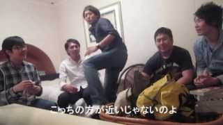 山形でのオカマ達のとある一泊 [IKKO'S FILMS]