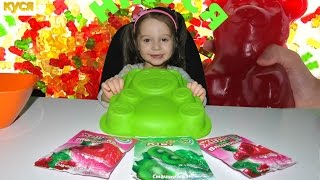 ОГРОМНЫЙ ЖЕЛЕЙНЫЙ МИШКА )Делаем сами из желатина фруктового, Как сделать желейного мишку