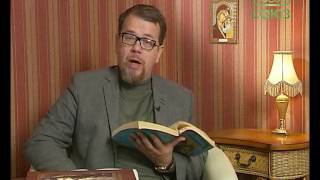 Читаем Добротолюбие. От 1 августа. Авва Исайя. О фарисействе