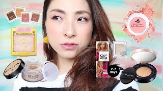 【レビュー】LOFT購入品で大人モーヴメイク